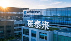 间接拆进动力定会有平安现患