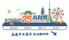 包罗17个新职业、42个新